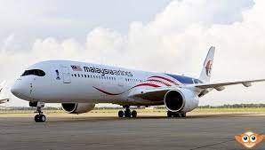 20 offices in malaysia, and 32 offices abroad. Malaysia Airlines Dhaka Office Bangladesh Phone Address Ticket Booking