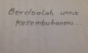 Aku tahu hari ini memang bukanlah yang terbaik untukmu, karena kamu harus menelan obat dan berbaring lemah. Lekas Sembuh Ya Gif Semogalekassembuh Sakit Tulisan Discover Share Gifs