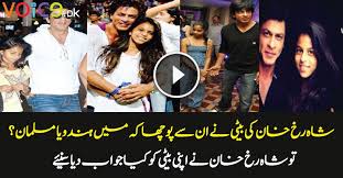 Shah rukh khan has also played his part in the tv show ashaa, mahan karz, waghale ki duniya, etc. What Shahrukh Khan Replied When His Daughter Asked About Her Religion Muslim Or Hindu Voice Pk