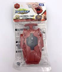 Check spelling or type a new query. Original Takara Tomy Beyblade Burst B 108 Bey Launcher Red Right Cho Z Spinning Tops Aliexpress