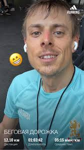 Life is short .. RUNNING 🏃‍♀️ makes it seem Longer ..