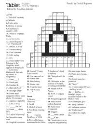 Have fun solving this 16 words harry potter crossword that includes characters, spells, objects and places like gryffindor, deluminator, hogwarts, wand, muggle, ravenclaw, slytherin, riddikulus, quidditch, howler, avada kedavra, rubeus hagrid … Upwrap Those Mishloach Manot Packages And Give Tablet S Printable Purim Crossword Puzzle A Go Tablet Magazine