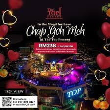Chap goh meh 2020 celebration at siniawan old town, mainly at the chap goh meh, which means the 15th day of the lunar new year in hokkien dialect, was celebrated with joy by thousands of. Jcwnviav0 Xx6m