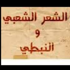 Maybe you would like to learn more about one of these? Ù…Ø±Ø¦ÙŠ Ø§Ù„Ø§Ø³ØªØ¹Ù„Ø§Ø¡ ØªÙØ§ÙˆØ¶ Ø´Ø¹Ø± ØºØ²Ù„ Ø§Ù…Ø§Ø±Ø§ØªÙŠ ØªÙˆÙŠØªØ± Guillotinpoilvet Com