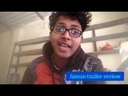 A father trying to find a groom for his daughter who is squinted. Jamun 2021 Trailer Review L Shweta Basu Prasad L Raghuvir Yadav L Gaurav Mehra L Eros Now Youtube