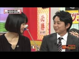 宅男腐女的爱好导航。 地址发布页： landh.cyou 最新地址： ldh. å¤ç›®ä¸‰ä¹…ã‚¢ãƒŠ æœ‰å‰å¼˜è¡Œã¨ç†±æ„› ã™ã§ã«å­ä¾›ã‚‚å¦Šå¨  ã¾ã¨ã‚ãƒã‚¿