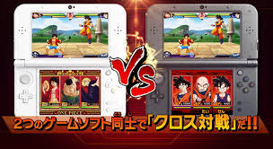 Dragon ball z 3ds console. Cross Play Online Mode Now Available For 3ds One Piece And Dragonball Z Fighting Games Online