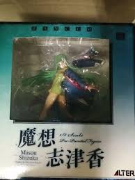 Rance VI Zesu Collapse Shizuka Masou Painted Figure 1/8 Scale PVC JAPAN  USED | eBay