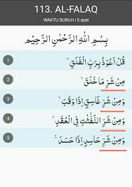 #hukum bacaan idgham bighunna dan idgham bilaghunna#huk. Temukan Bacaan Ikhfak Dalam Surat Al Falaq Brainly Co Id