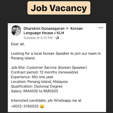 Browse & apply for jobs in the state of penang. Penangjob Instagram Posts Gramho Com