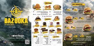 Read customer reviews & find best sellers. Ø£Ø³Ø¹Ø§Ø± Ù…Ù†ÙŠÙˆ ÙˆÙØ±ÙˆØ¹ ÙˆØ±Ù‚Ù… Ù…Ø·Ø¹Ù… Ø¨Ø§Ø²ÙˆÙƒØ§ ÙØ±Ø§ÙŠØ¯ ØªØ´ÙŠÙƒÙ† Bazooka Menu
