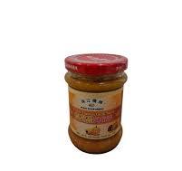 Yellow Lantern Chilli Sauce 240g PRB - Afromarket - African Shop