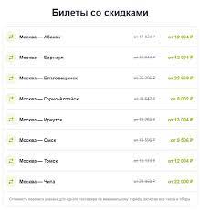 Поиск