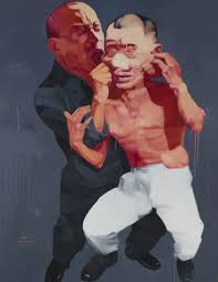 Image result for Yang Shaobin