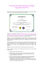 Template dan cara membuat sertifikat di ms wordcredit : Pdf Cara Cepat Dan Mudah Membuat Sertifikat Arthur Madridista Academia Edu