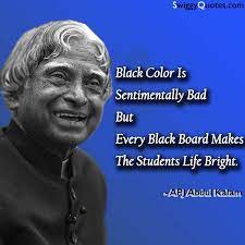 Today is full of possible. 17 Inspiring Apj Abdul Kalam Education Quotes With Images Swiggy Quotes