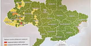 Карта украины со спутника в высоком разрешении. Zony Karantina Opublikovana Karta Opasnyh Regionov I Gorodov Ukrainy