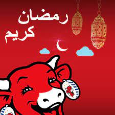 Page officielle de la vache qui rit light marocle petit geste bien être. Qou8exlmmpnvim