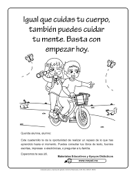 4 de junio de 2011. Material Didactico De Apoyo Bloque 2 Enero Febrero 1Âº 2Âº Y 3Âº Grado Imagenes Educativas