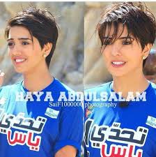 آخر عُضو مُسجل هو معجبة هيا فمرحباً به. Ø¹Ø§Ø´Ù‚ Ù‡ÙŠØ§ Ø¹Ø¨Ø¯Ø§Ù„Ø³Ù„Ø§Ù… Hiyiabdalslim Twitter