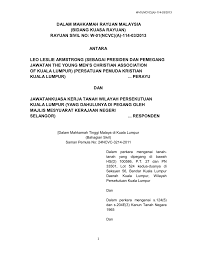 Produk madu yang banyak ditemukan di indonesia berasal dari. Bidang Kuasa Rayuan Rayuan Sivil No W 01 Ncvc A 114