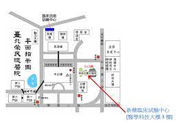 車站編號 一般票票價 敬老卡票價 台北市兒童票價 新北市兒童票價 行車時間(分) 出口地圖、首末班. Gcrc