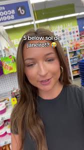 Solar Flare R99 Skin