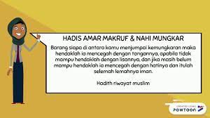 Amar makruf nahi mungkar merupakan antara asas penting yang membuktikan kesyumulan dan kemuliaan islam. Konsep Amar Makruf Nahi Mungkar Youtube