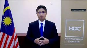 Halal industry development corporation (hdc). G42w Lj9dd2n1m