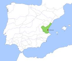 Página web oficial del valencia cf. Taifa Of Valencia Wikipedia