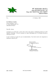 Demikianlah contoh surat informal dalam bahasa inggris. Contoh Surat Janji Temu Dalam Bahasa Inggris Beserta Artinya Cute766