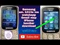 Samsung b313e flash and tool download to repair and unlock samsung b313e mobile. Youtup Install For Samsung Sm B313e Mp4 Hd Video Hd9 In