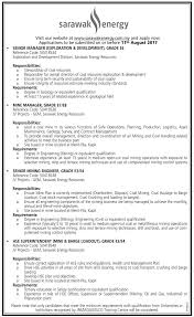 Other vacancies in various cadres in the administrative service and public service. Oil Gas Vacancies Vacancies Sarawak Energy Sarawak