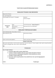 Borang tuntutan yang lengkap diterima selepas 3 gaji pokok. Http Jknperak Moh Gov My V4 Index Php My Muat Turun Dokumen Category 27 Permohonan Tuntutan Elaun Perpindahan Rumah Html Download 54 Borang Permohonan Elaun Tuntutan Perpindahan Rumah