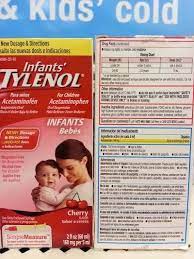 Infants Tylenol Is Not For Infants Or Anyone Else Baby Health Kids Health Sick Baby