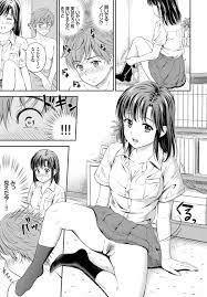 えろ 少女 漫画 ❤️ Best adult photos at doai.tv