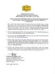 Suruhanjaya integriti agensi penguatkuasaan enforcement agency integrity commission (eaic). Sebut Jabatan Kerja Raya Wilayah Persekutuan Putrajaya Facebook