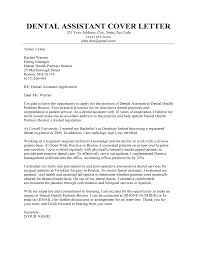 Dental Assistant Cover Letter Sample Resume Companion