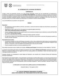 We did not find results for: Mi Beca Para Empezar Lo Que Debes Saber Para Registrarte Almomento Noticias Informacion Nacional E Internacional