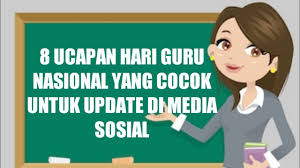 Mok ti mengucapkan selamat hari guru kepada warga guru sktl. Ucapan Hari Guru Nasional 25 November 2018 Youtube