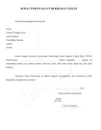 Namun untuk urusan komunikasi perusahaan maupun berbagai lembaga maupun instansi pemerintah, penggunaan surat masih merupakan sesuatu hal yang wajib. Contoh Surat Pernyataan Untuk Tes Cpns Gawe Cv