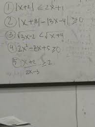 Soal Matematika Kelas 10 Semester 1 Tentang Pertidaksamaan Brainly Co Id