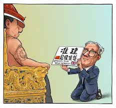 UK Prime Minister Keir Starmer as you make your deals with China, don't  forget Jimmy Lai is still in jail in Hong Kong. After five years, you can  be the hero that