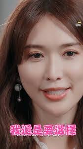 Aggie Cheng's Instagram, Twitter & Facebook