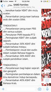 Bahasa melayu (kertas 1) bahasa melayu1 (kertas 2) bahasa inggeris (kertas 1) bahasa inggeris (kertas 2) matematik; Saiful Aimran On Twitter Just Incase You Needed More Proof That Batch 99 Is Cursed All The Best For Thursday Spm2016