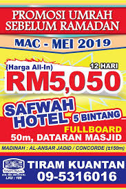 Pakej umrah tiram travel baru dibuka: Assalammualaikum W B T Pada 21hb Tiram Travel Kuantan Facebook