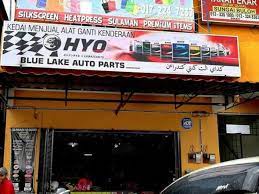 Harga spare part mercedes c200 is my mercedes a w205 kedai alat ganti kereta mercedes kedai alat ganti kereta terpakai kedai alat ganti mercedes kedai alat ganti mercedes terpakai find car accessories parts for sale in kuala lumpur on mudah. Sakura Empire Kedai Alat Ganti Kereta Melayu Bumiputra Harga Murah