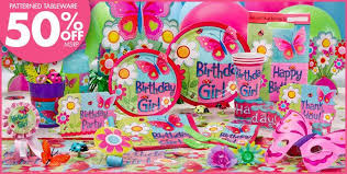 Garden Girl Birthday Girls Party Supplies Garden Girl Birthday Girl Bday Party