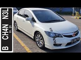 15 000 km/ 12 months: In Depth Tour Honda Civic 1 8 At Fd Facelift 2011 Indonesia Youtube