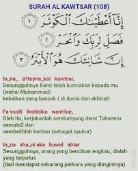 Nurul azra 1 views2 days ago. Surah Pendek Rumi Surah Al Ikhlas Rumi Dan Jawi Jika Bermanfaat Bolehlah Subscribe Like Comment Dan Share Ya Raisaapel